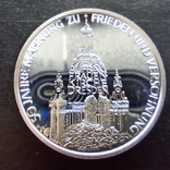 Германия 10 марок 1995 50 лет в мире и согласии,серебро,С101, фото №3