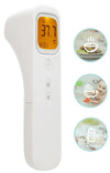 Инфракрасный бесконтактный термометр Shun Da, фото №2