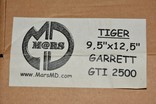 Катушка MARS Tiger 9.5"x12.5" для Garrett GTI 2500 (Под восстановление)., фото №10