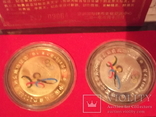 Пекинская Олимпиада 2008 памятные медали, фото №4