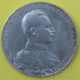 Німецька імперія 3 марки, 1913р. Срібло., фото №2