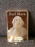 Слиток Карл Маркс реплика, фото №5