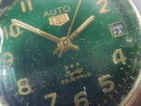 Часы Auto имитация под Seiko 5, фото №6