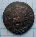Копейка Петра I 1718 год МД, фото №2