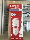 Лампочка luxel premium 65w энергосберегающая, фото №3