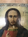 Иисус (три иконы), фото №5