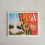 Set of postcards "Sevastopol". -18 pcs.(USSR), photo number 2