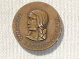 Медаль "За борьбу с коммунизмом"  Румыния, фото №6