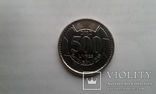 Монета Ливана, фото №2