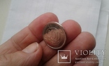 Монета Ливана, фото №5