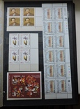 Альбом с марками квартблоками блоками и листами Украины, фото №11