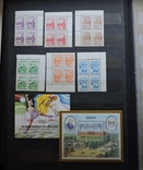 Альбом с марками квартблоками блоками и листами Украины, фото №12