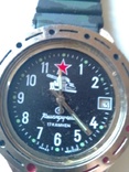 Командирские часы, фото №4