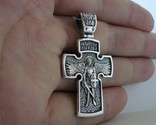Православный серебряный (925) крест, фото №8