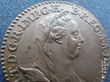 Австрия Мария Терезия.Бельгия ,2 лиарда-1777 г., фото №6