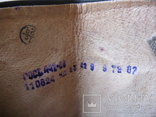 Сапоги хромовые,размер 42, фото №10
