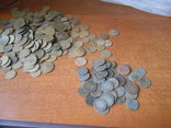 Монеты до реформы 1 кг, фото №4