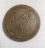 Медаль эпохи 20 век., фото №4