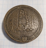 Медаль эпохи 20 век., фото №5