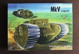 Модель танка MkV "composite", фото №2