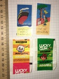 Вкладиші та обгортки, фантики від жувальної гумки Lucky Gum BISCOMISR / Єгипет, фото №3