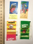 Вкладиші та обгортки, фантики від жувальної гумки Lucky Gum BISCOMISR / Єгипет, фото №4