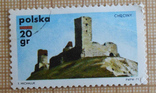 Марка "Polska, 1971. Checiny.", фото №2