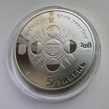 5 гривень, Рак, Сузір'я Рака, 2008, сертифікат 0000088, срібло, серебро, 5 гривен., фото №5