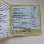 5 гривень, Рак, Сузір'я Рака, 2008, сертифікат 0000088, срібло, серебро, 5 гривен., фото №11