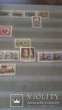 Набор  негашеных  почтовых марок и блоков СССР за 1960год, фото №7