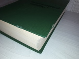  Біо-бібліографічний словник в 5 томах 1960 Вперше вказані репресовані письменники, фото №11