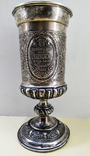 Кубок серебро 800 проба 1880 год, клеймо. 208 грамм. Собачья выставка., фото №2