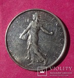5 франков, Франция. 1961 год., фото №2