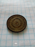 10 динар 1955 Югославия, фото №4