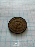 10 динар 1955 Югославия, фото №5