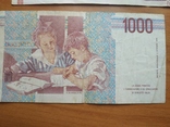 10.000 лей и 1000 лир+3 монеты, фото №3