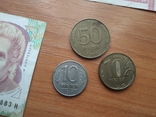 10.000 лей и 1000 лир+3 монеты, фото №9