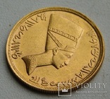 Золото, Египет, сувенирный выпуск, фото №4