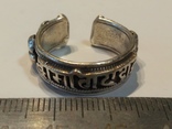 Кольцо " Тибет " серебро, фото №3