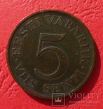 5 сентим, Эстония, 1931 год., фото №2