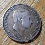 Испанские Филиппины 50 сентимо 1883 г., фото №3