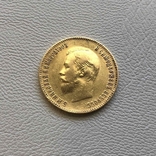 10 рублей 1902 год золото 8,6 грамм 900’, фото №3