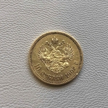 10 рублей 1902 год золото 8,6 грамм 900’, фото №4