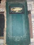 Фотоальбом 1871г, фото №3