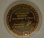 Памятна медаль НБУ Анна Ярославна - королева Франції 2001 рік, фото №3