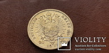  20 марок 1873 г. Саксония. Золото, фото №8