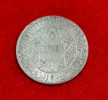 Марокко 10 франков 1933 серебро СОХРАН, фото №3