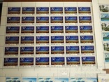 6 листов марок россии, фото №4