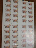 6 листов марок россии, фото №7