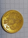 5 рублей 1852г., фото №9